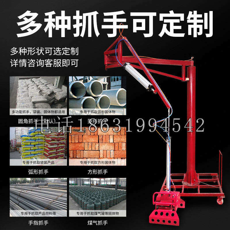 民丰县schunk气缸|德国schunk机械抓手1315983|DPG-PLUS 80-1-AS代理商