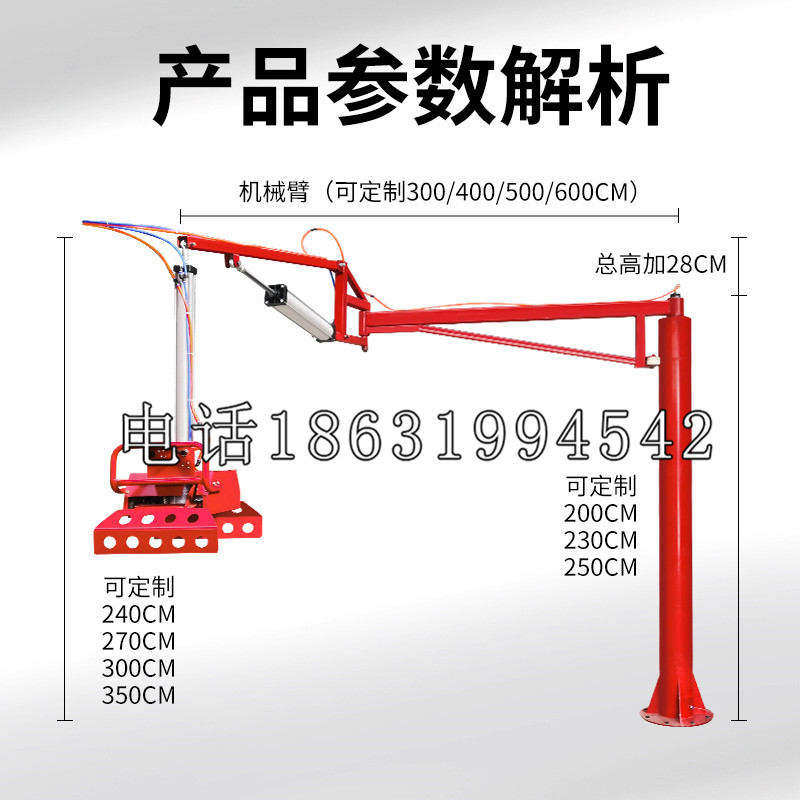 民丰县schunk雄克机械抓手PGN-plus系列0372092|PGN-plus 64-1-AS-KVZ