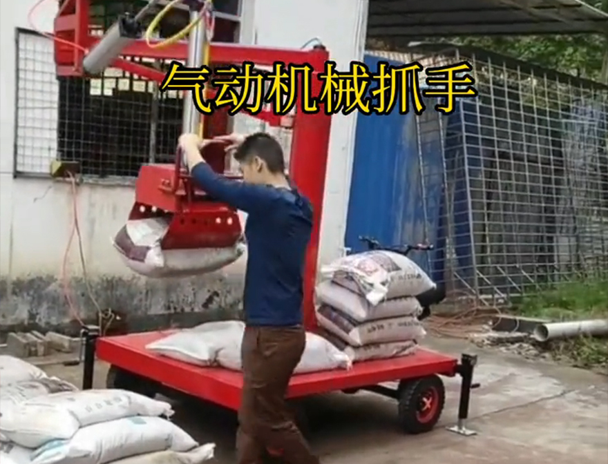民丰县机械抓手不锈钢抓斗民丰县多功能机械抓手机械抓手好不好用民丰县气动机械抓手民丰县气动助力机械臂好不好用